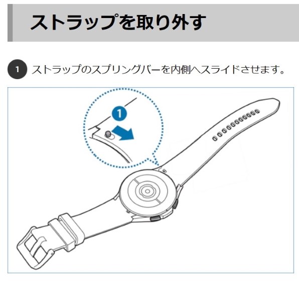 Galaxy - まさゆき GALAXY $_12.JPG?set_id=880000500F