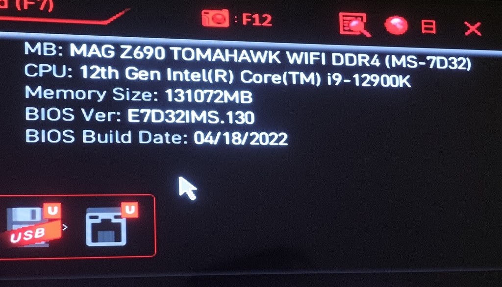 BIOSアップデートできない』 MSI MAG Z690 TOMAHAWK WIFI DDR4 の