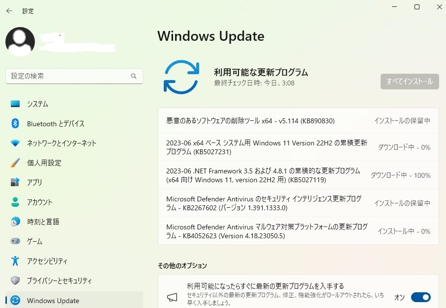 Windows 11 22H2 22621.1848（月例更新）』 クチコミ掲示板 - 価格.com