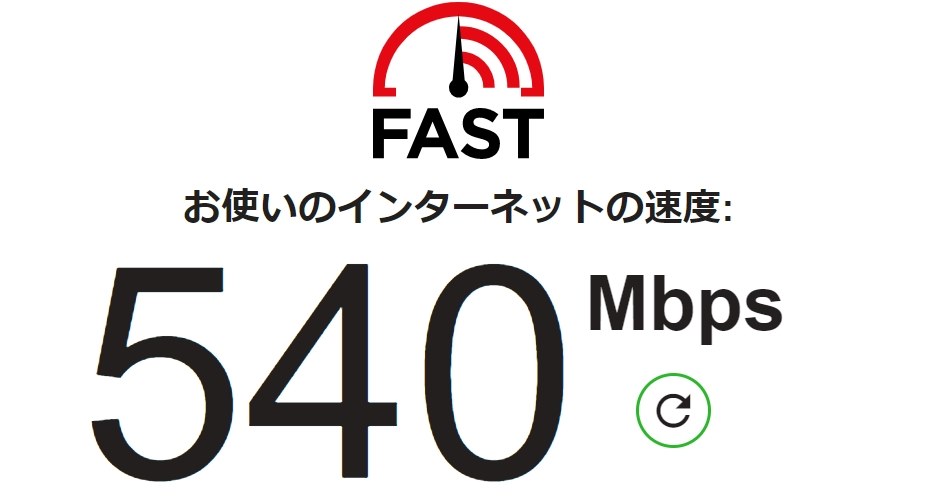 Speed Wi-Fi  5G L13用冷却ファン 速度低下防止 Speed Wi-Fi HOME 5G L13 - Broad WiMAX お客様向けサポート