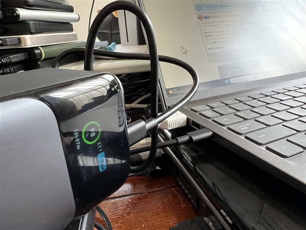 モバイルバッテリーで電源供給できますか』 Dell Inspiron 15 5000 