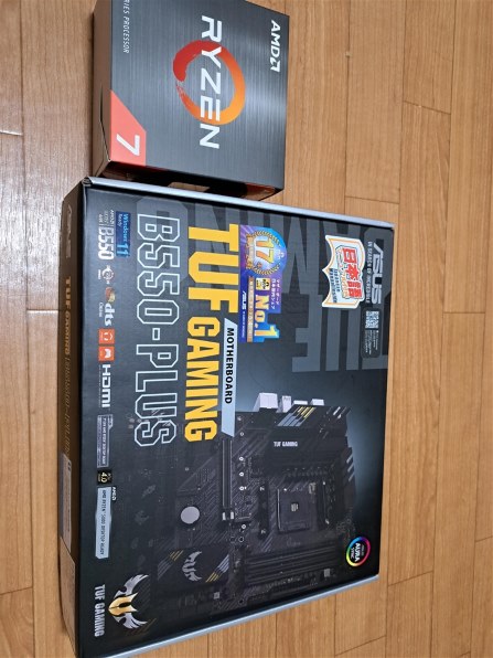 『Ryzen7 5700x購入』 AMD Ryzen 7 5700X BOX のクチコミ掲示板 - 価格.com