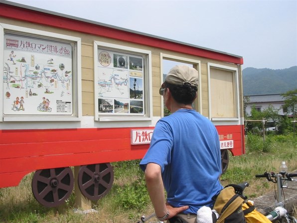 CANON PowerShot A200で撮影された写真 - 価格.com