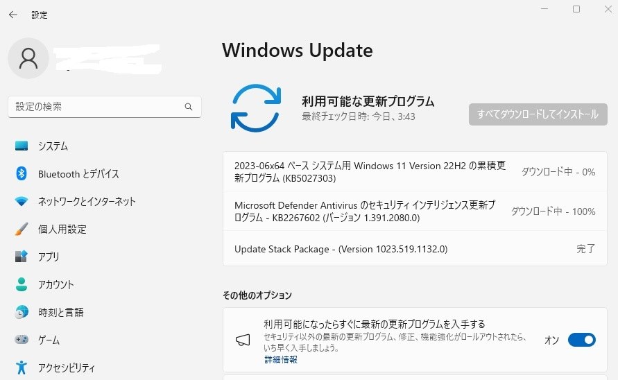 Windows 11 Insider Preview 22621.1926 (Release Preview)』 クチコミ 
