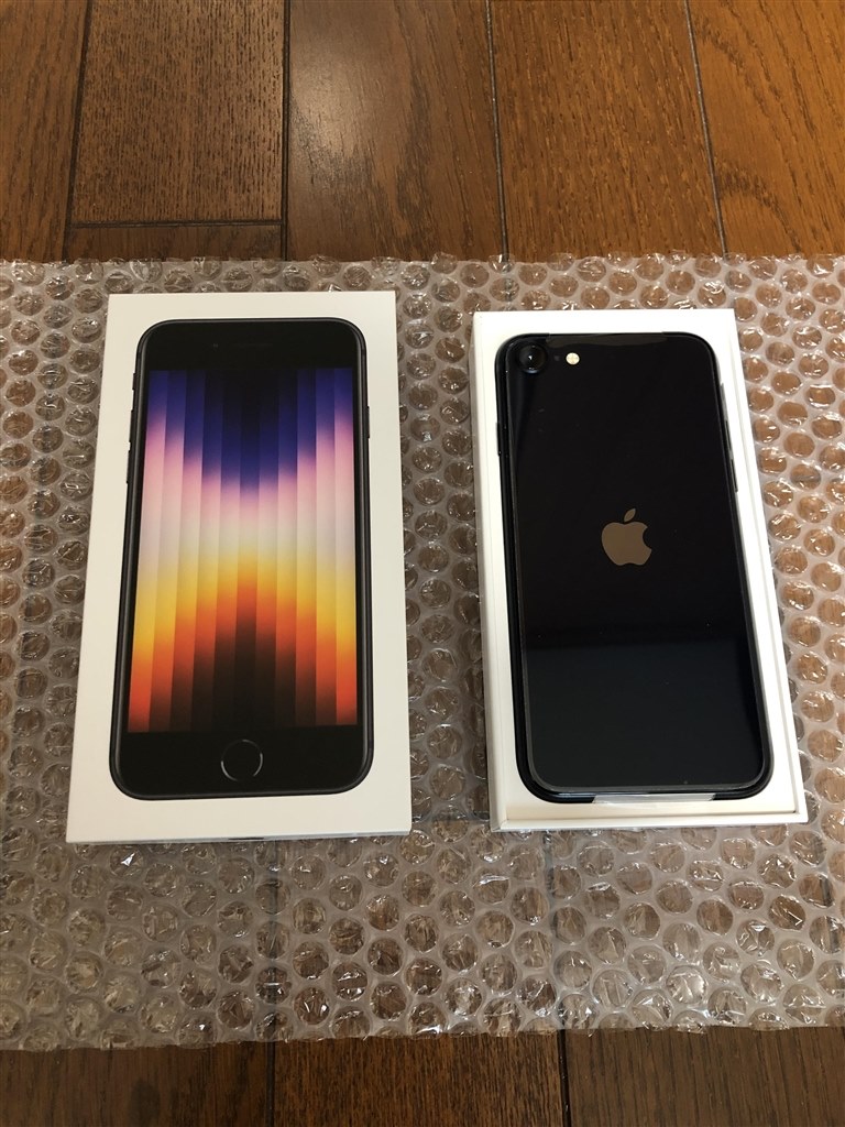 買取価格同額】新品未使用 i-phone SE 32G simフリー シルバー 【公式 