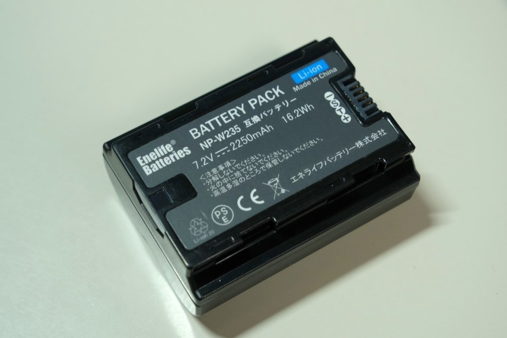 バッテリーNP-W126Sどうしますか？』 富士フイルム FUJIFILM X-S10 