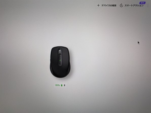 ロジクール MX Anywhere 3 Compact Performance Mouse MX1700RO