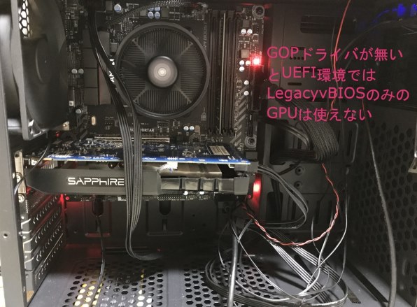 MSI B350M MORTARのクチコミ - 価格.com