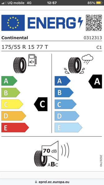 コンチネンタル UltraContact UC7 215/45R17 91W XL 価格比較 - 価格.com