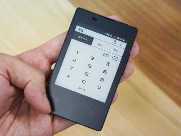 KYOCERA かんたんケータイ ライト KYF43 ワインレッド