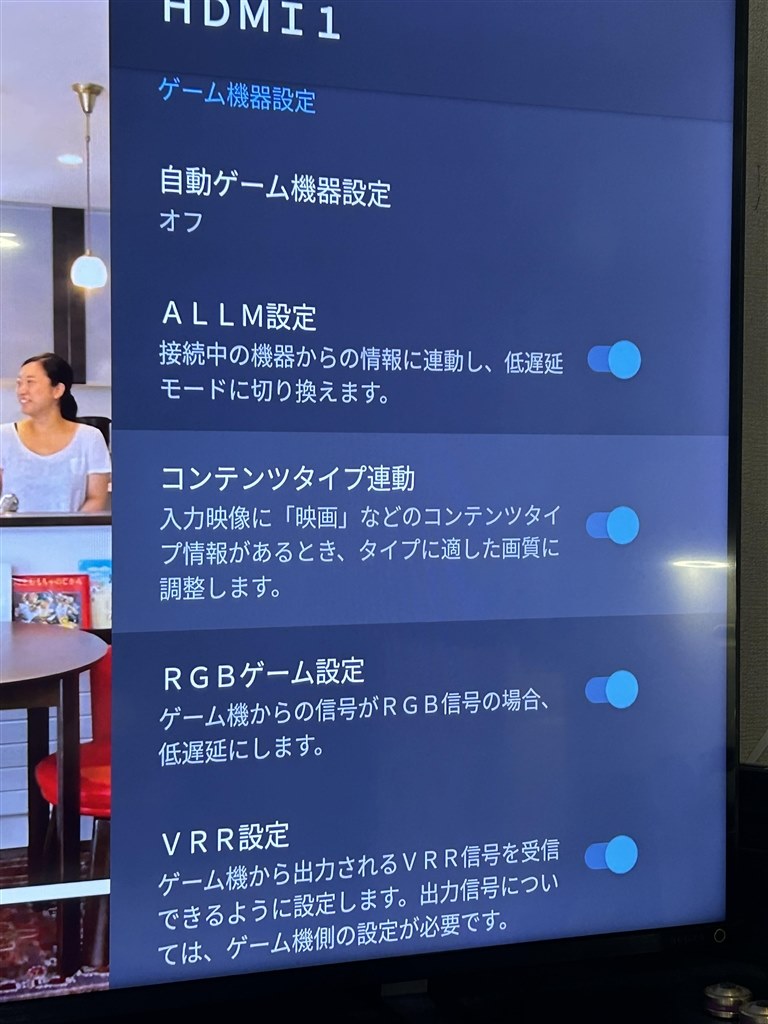 テレビゲームソフト　3点まとめて未使用に近い Yahoo!オークション - 携帯型(テレビゲーム|ゲーム) の中古品