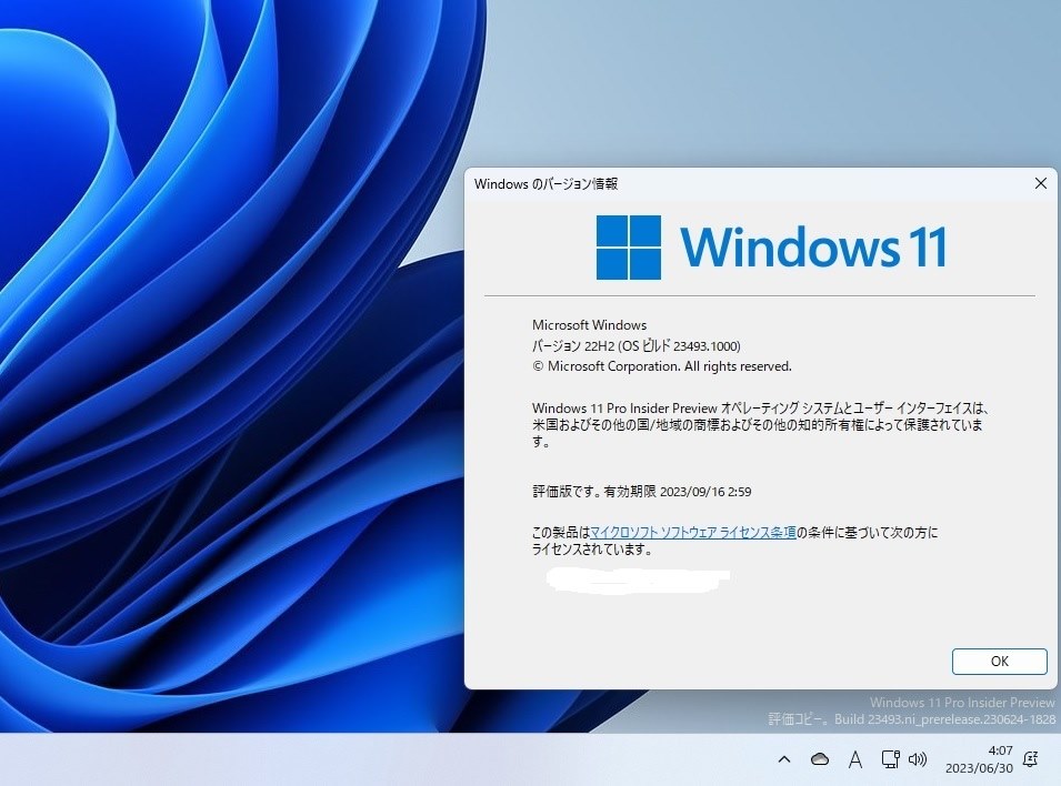 迅速win11+ATCAD＋office2021+i-5+Ps+Ai