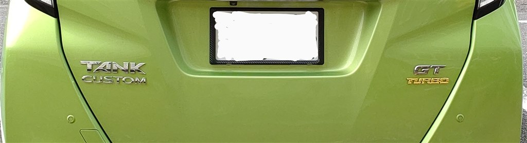 リアドア車名エンブレム+グレード詳細貼りつけ位置。』 クチコミ掲示板 