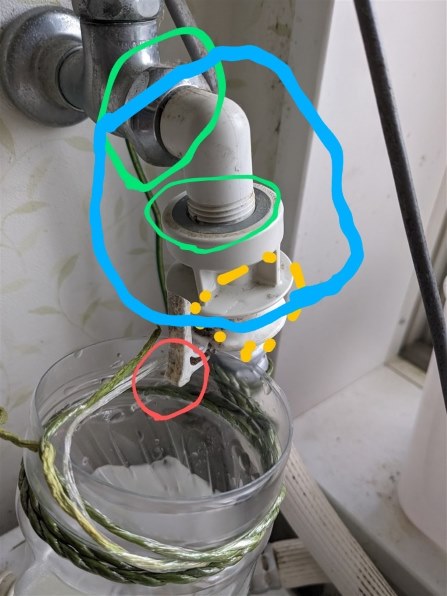 ヒートポンプのパナ洗濯乾燥機はやめたほうがいいです ヒートポンプのパナ洗濯乾燥機はやめたほうがいいです