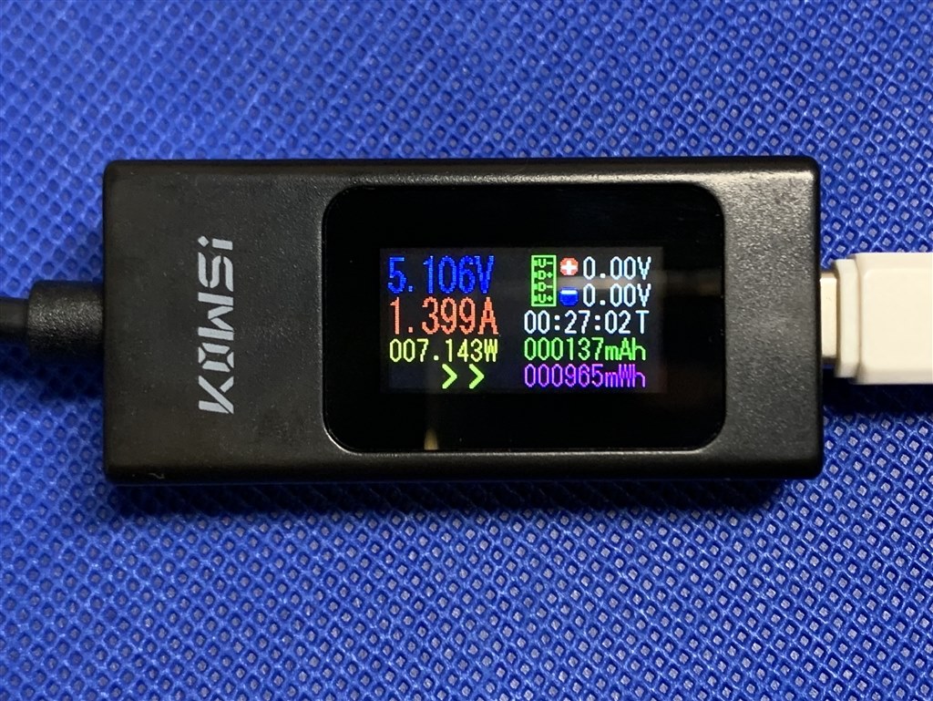 iPhone14Pro 256GB ジャンク Lightning故障 壊れた iPhone14 Pro 買取価格表 | 壊れたiPhone 故障iPhone