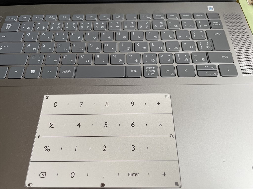 DELL Inspiron 16 Ryzen5 ノートPC シルバー