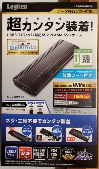 HUAWEI MediaPad M5 lite Wi-Fiモデル 32GB BAH2-W19 価格比較 - 価格.com