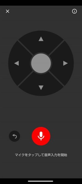 Google Chromecast with Google TV (HD) GA03131-JP [Snow]投稿
