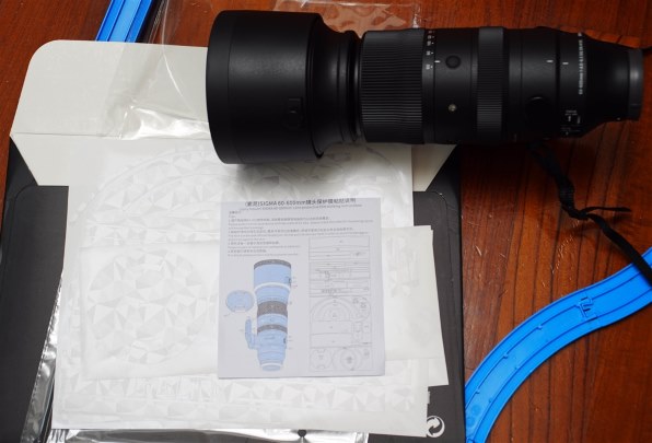 シグマ 60-600mm F4.5-6.3 DG DN OS [ソニーE用]投稿画像・動画