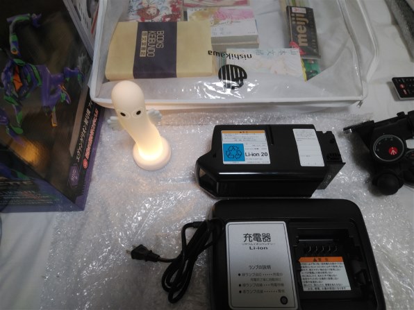 袖ケ浦より13日購入者来訪 ブリジストン アシスタ 電動24インチ 充電器