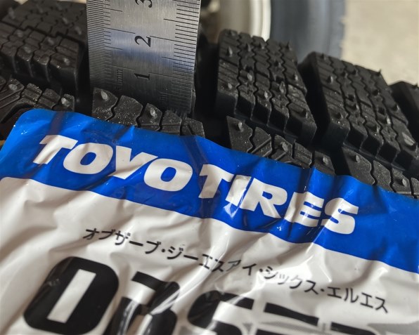 TOYO TIRE OBSERVE GSi-6 265/70R16 112Q 価格比較 - 価格.com