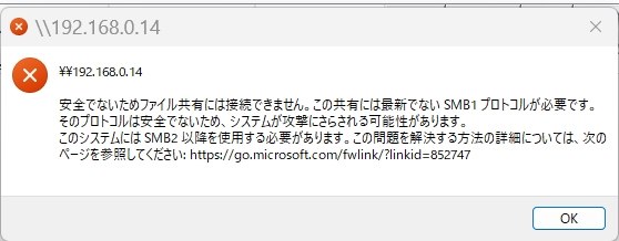 Windows11 FMVA42XB 設定済　値引き可能 win11へのアップデートについて』 富士通 FMV LIFEBOOK AH50/C2