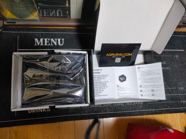 GIGABYTE B550 AORUS ELITE V2 [Rev.1.0]投稿画像・動画 - 価格.com