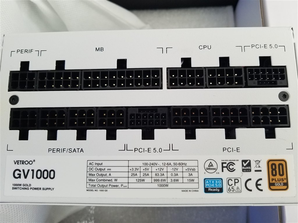 え*い様 【電源ユニット】VETROO 1000W ID-Y753 Amazon | Vetroo 1000W電源ATX 3.0 ReadyダブルPCIe 5.0, 80 Plus Gold
