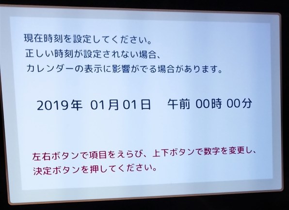 バッファロー おもいでばこ PD-100S/W-L 価格比較 - 価格.com