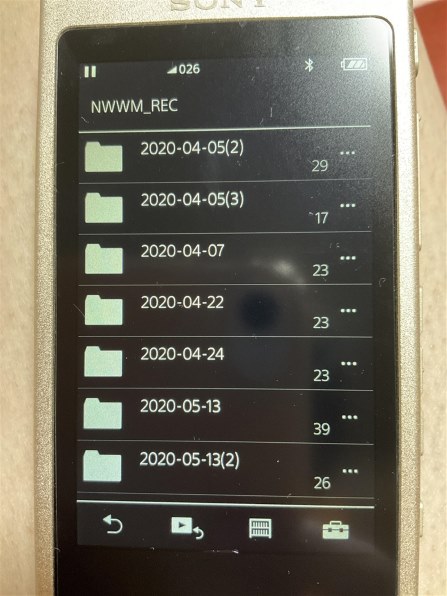 録音について』 SONY NW-A55 [16GB] のクチコミ掲示板 - 価格.com