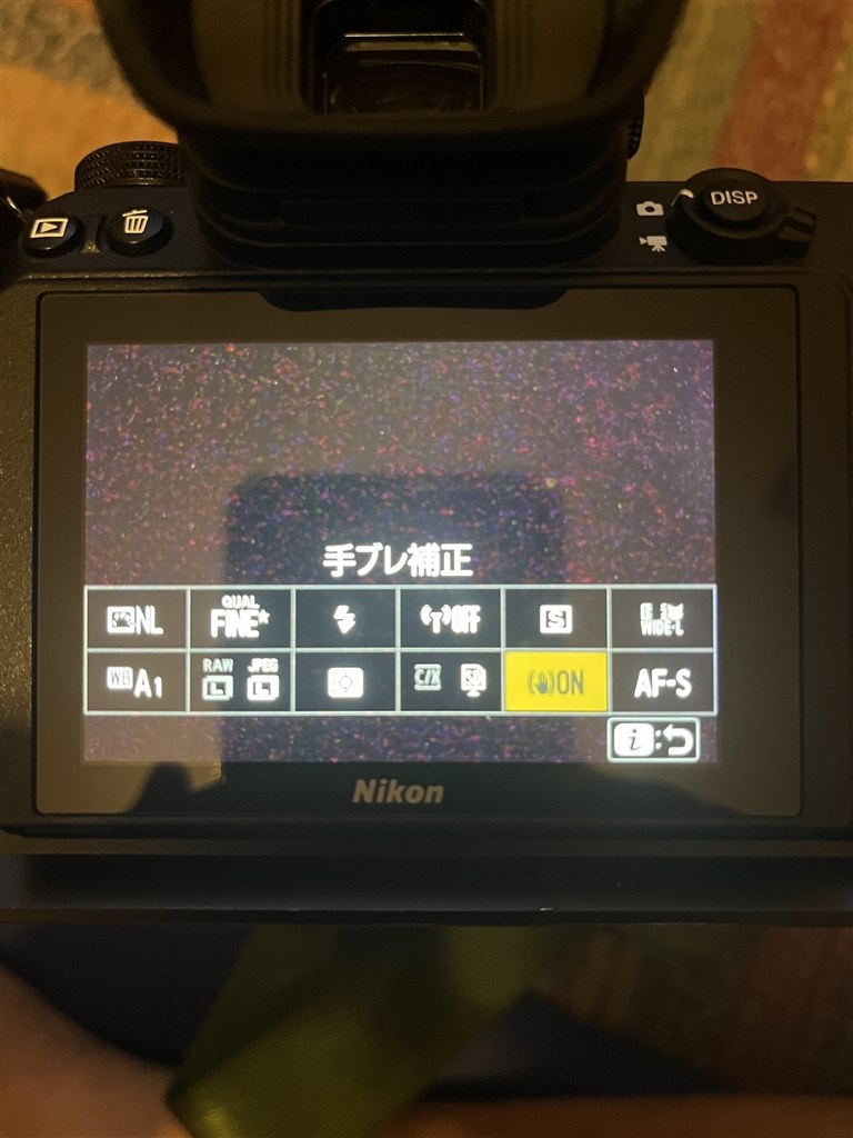 ★新型 超望遠ズーム★ニコン AF-P 70-300mm 手振補正