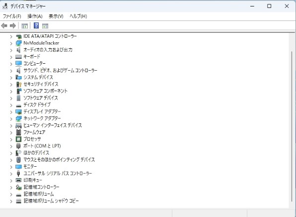 新作登場定番 NEC PR-MW-WL01 無線LANアダプタ PLUS YU - 通販