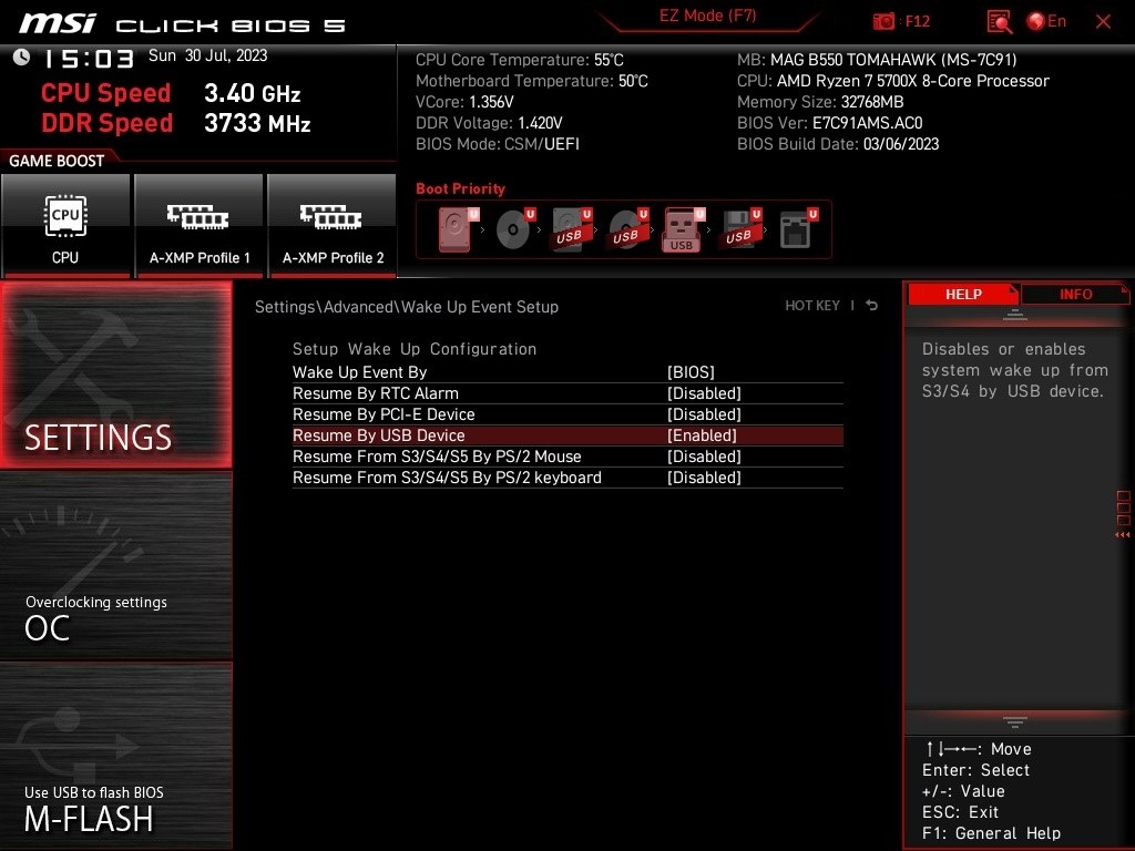 スリープモードからの復帰』 MSI MAG H670 TOMAHAWK WIFI DDR4 の