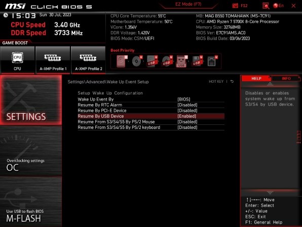 cpuが検出出来ません」エラー EZ Debug LED』 MSI MAG H670 TOMAHAWK