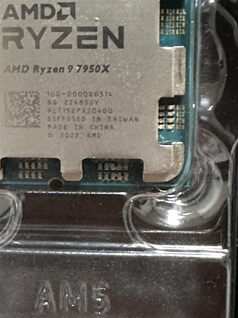 AMD CPU マレーシア製 金採取にも AMD CPU マレーシア製 - メルカリ