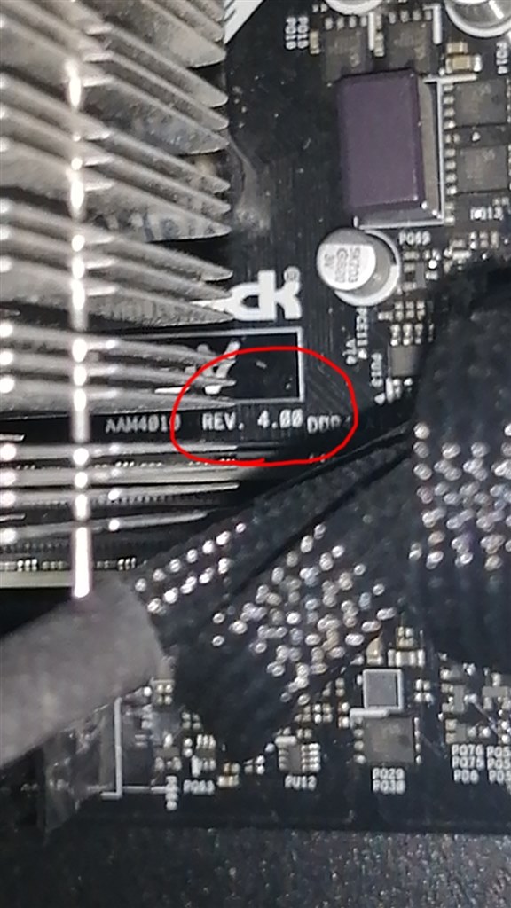 16GBx2枚を認識しなかったことについて調べてみました』 ASRock A320M 