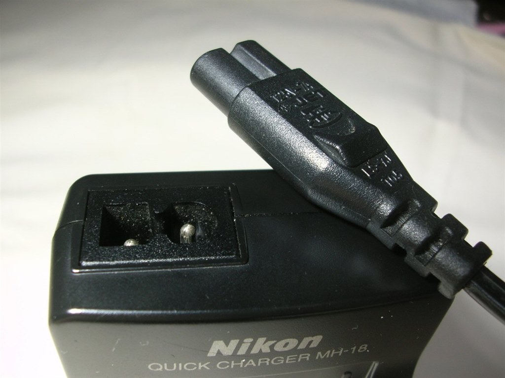 充電器（MH-18） こんなことがありました』 ニコン D200 ボディ のクチコミ掲示板 - 価格.com