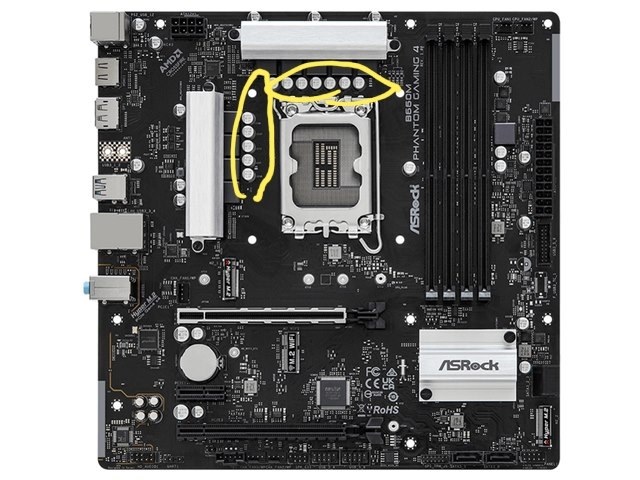 cpuクーラー DEEPCOOL AK400との相性について』 ASRock B660M Phantom 