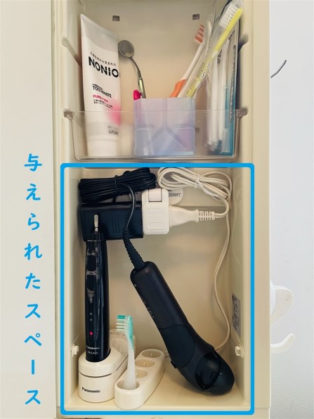 新品未使用 Panasonic ES-LT2P-T BROWN 61aEjP-wLNL._UF350,350_QL80_.jpg