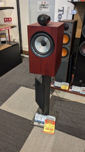 Polk Audio Reserve R200 [ブラック ペア]投稿画像・動画 - 価格.com