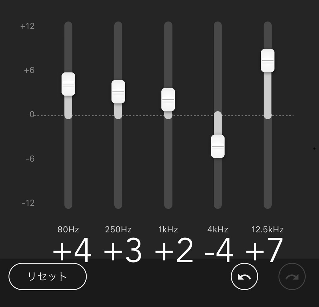 cks50twのイコライザー、使ってますか？』 オーディオテクニカ SOLID