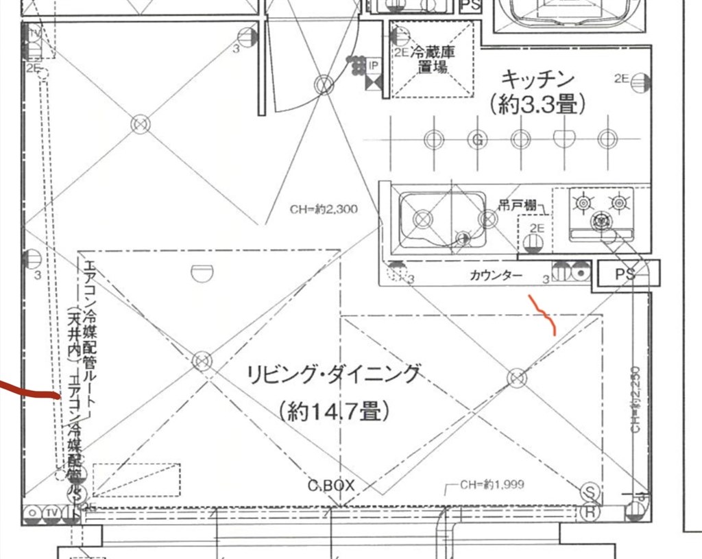 10畳用のエアコンです。14畳のリビングにも快適に使えていました 注文