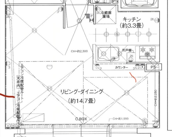 ダイキンうるさらX 2023年モデル（S403ATRP-W）4年保証付 2023年モデル RXシリーズ 「うるさらX」 製品情報 | ルーム