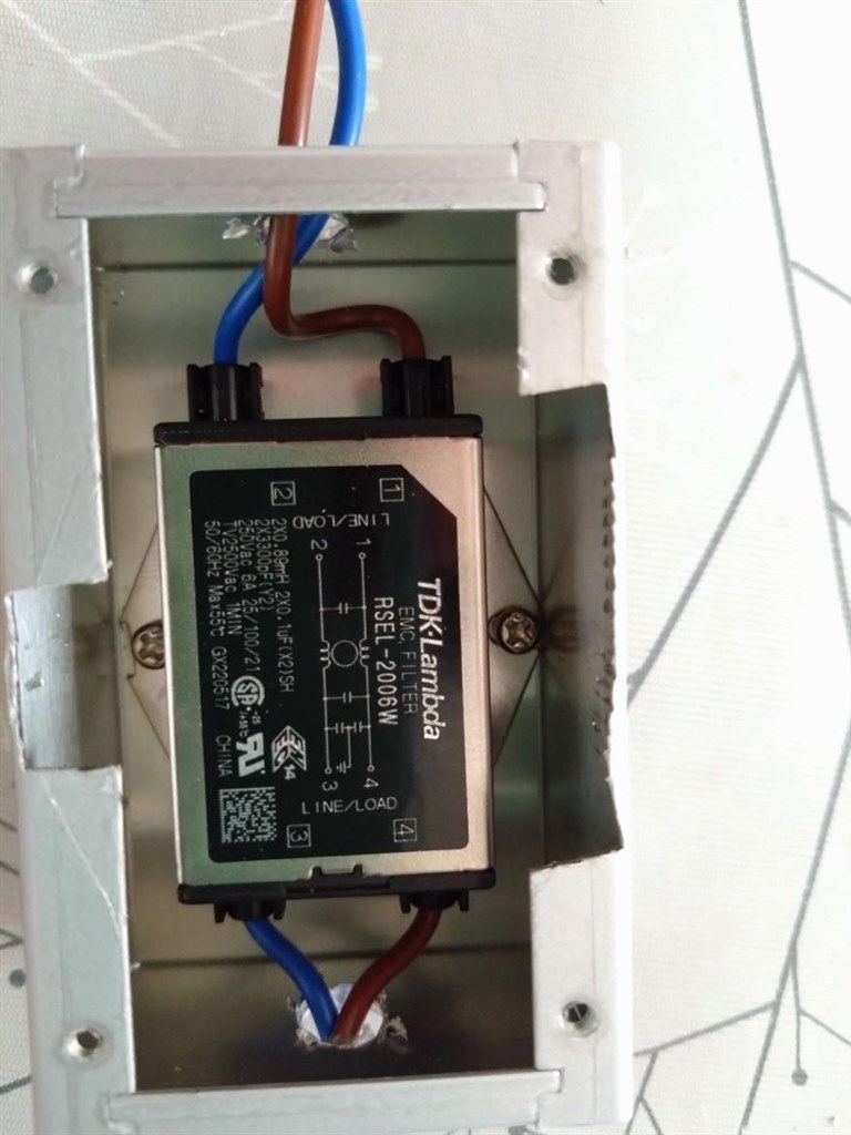 トランス式電源について。』 RME ADI-2 DAC FS のクチコミ掲示板