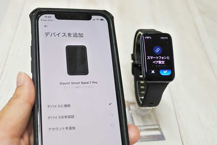 不具合？ファクトリーリセット、アップデート、再起動まで。』 Xiaomi