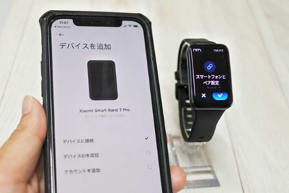 不具合？ファクトリーリセット、アップデート、再起動まで。』 Xiaomi
