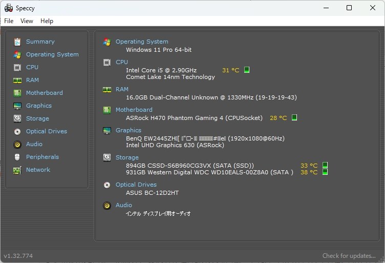 TitanRTX 映像出力不良品 TitanRTX 映像出力不良品の通販 by ただの牧師's shop｜ラクマ
