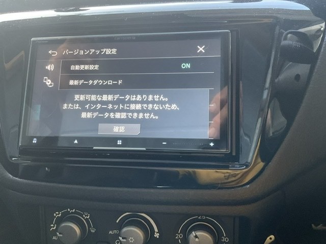 バージョンアップと地図表示』 パイオニア サイバーナビ AVIC-CZ912-DC