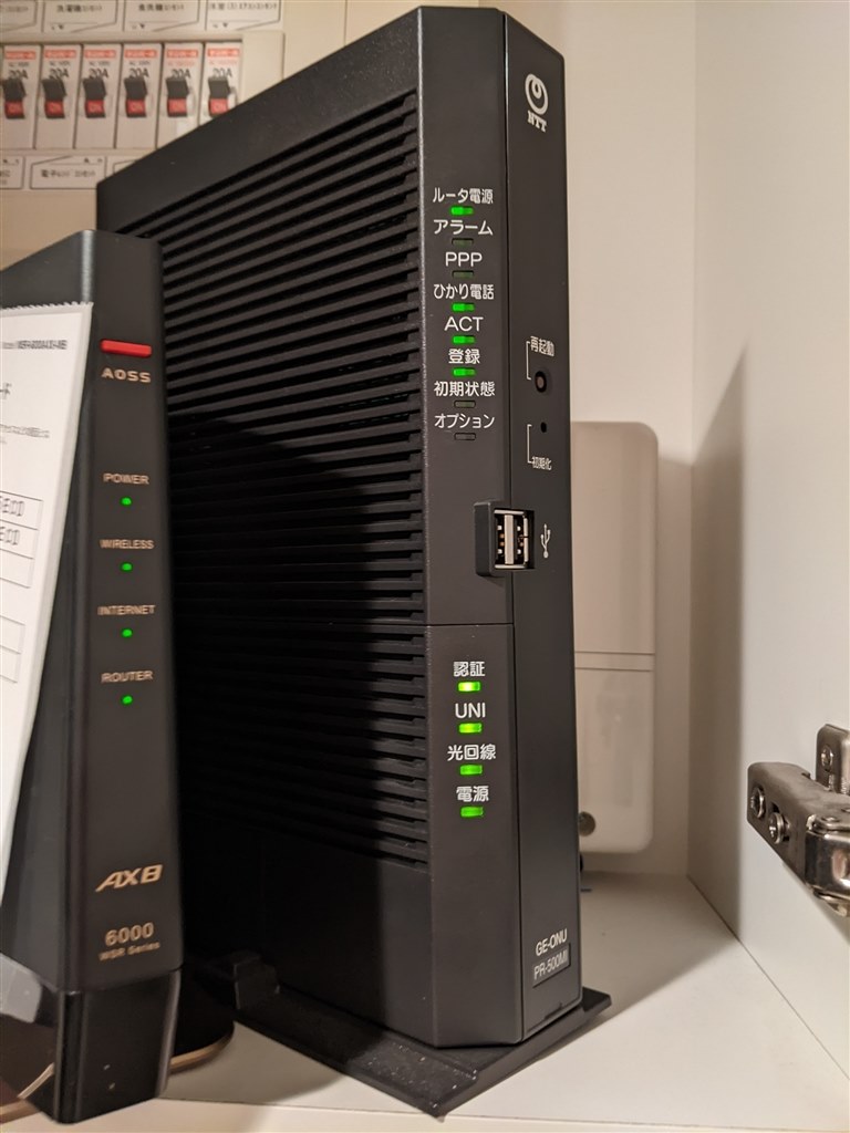 メッシュwifiの不具合』 バッファロー AirStation WSR-6000AX8/DMB