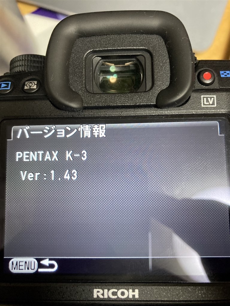 シャッター速度, F値, ISOの点滅現象について』 ペンタックス PENTAX K